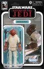 Admiral Ackbar Product Image