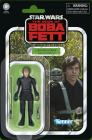 Luke Skywalker (Jedi Academy) Product Image